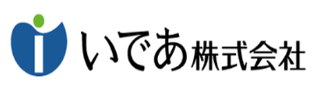 いであ